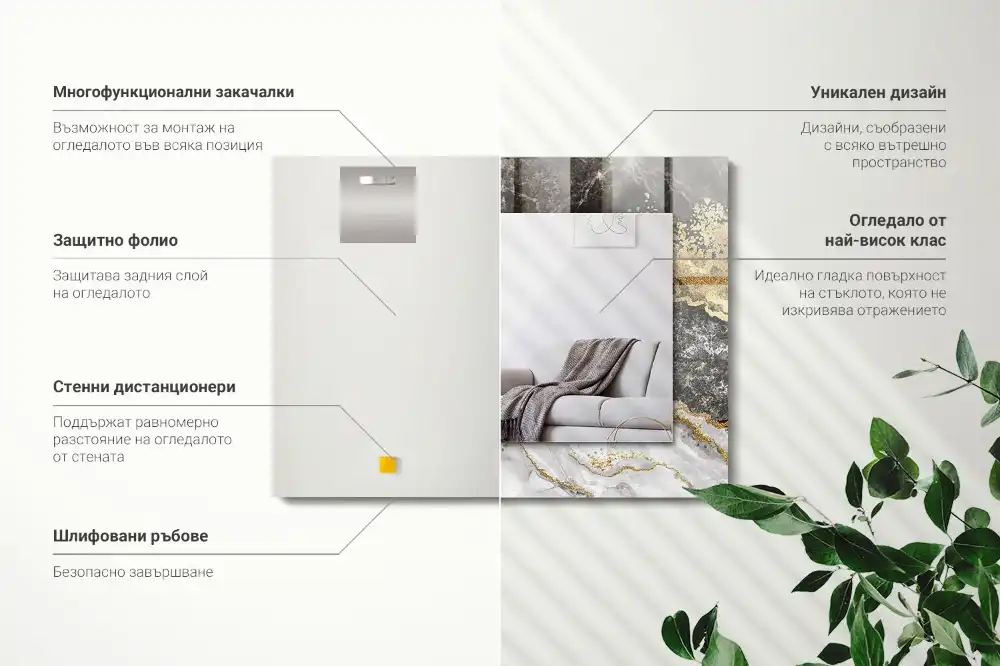 Espejo rectangular impreso Vetas de mármol abstractas