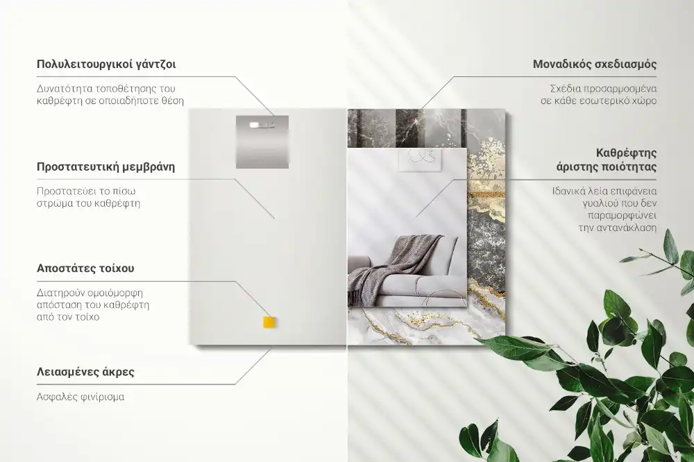 Espejo rectangular impreso Vetas de mármol abstractas