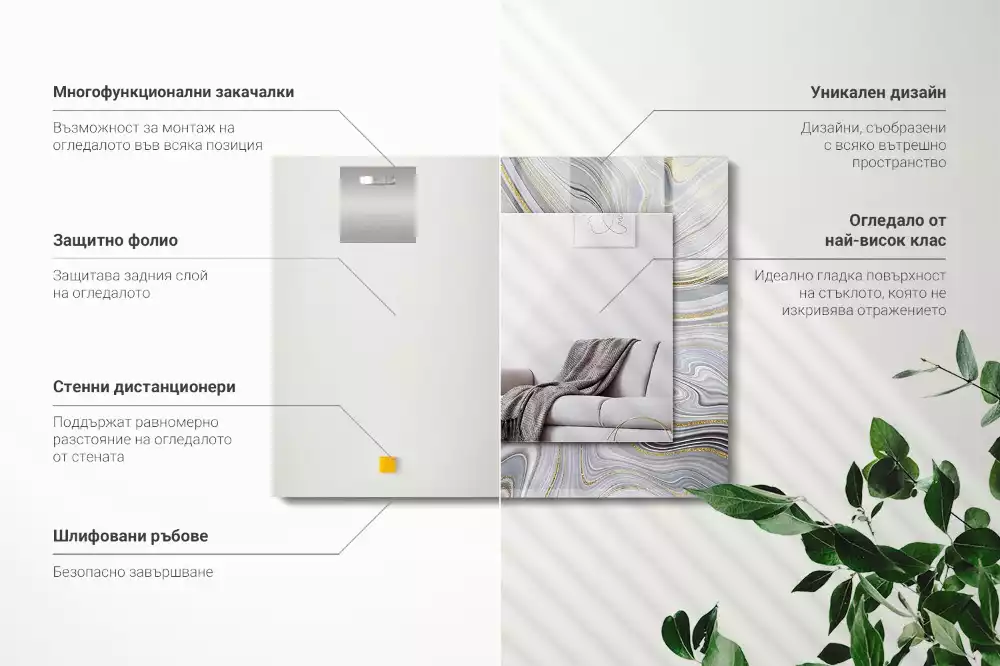 Espejo rectangular impreso Patrones abstractos de mármol