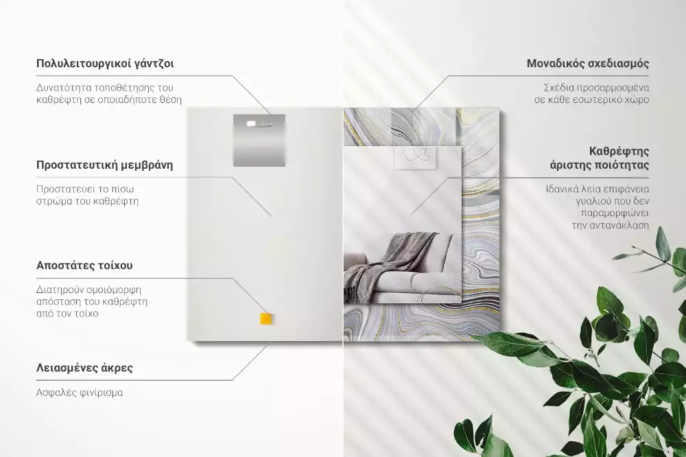 Espejo rectangular impreso Patrones abstractos de mármol
