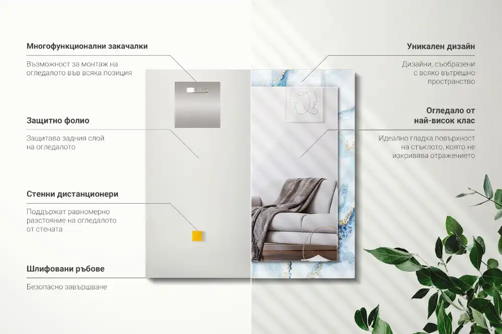 Espejo rectangular estampado Patrón de mármol abstracto