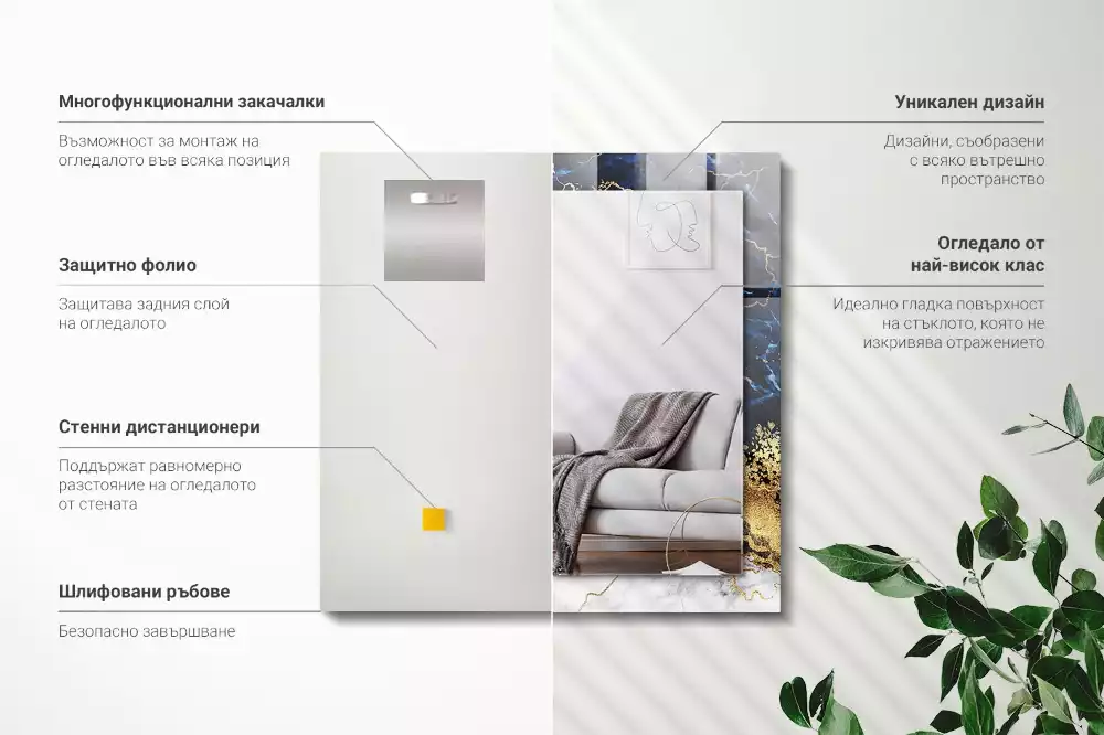 Espejo rectangular estampado Abstracción de mármol