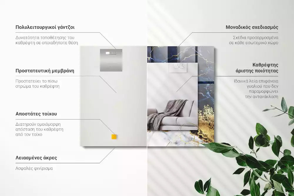 Espejo rectangular estampado Abstracción de mármol