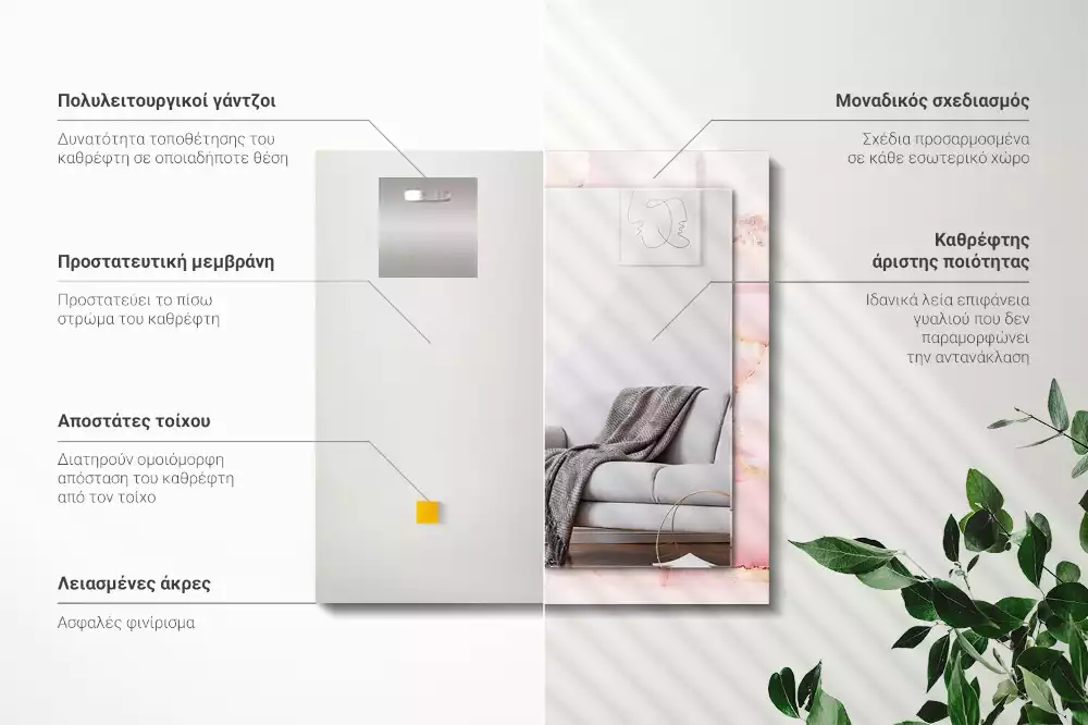 Espejo rectangular estampado Patrón de mármol rosa