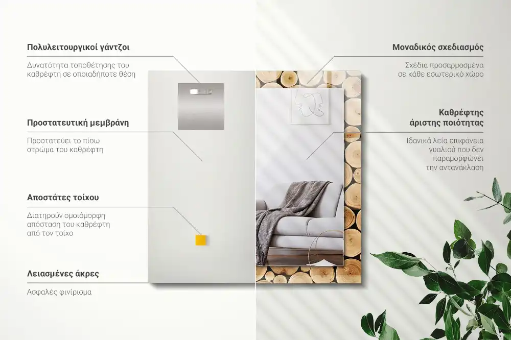 Espejo rectangular estampado Secciones transversales de troncos de árboles