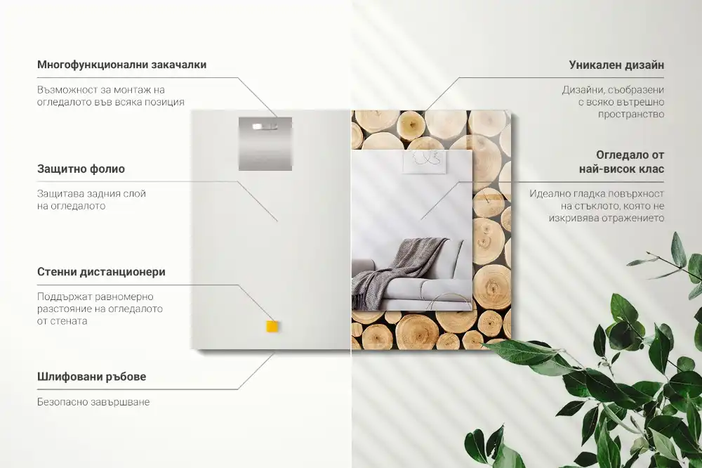 Espejo rectangular estampado Secciones transversales de troncos de árboles