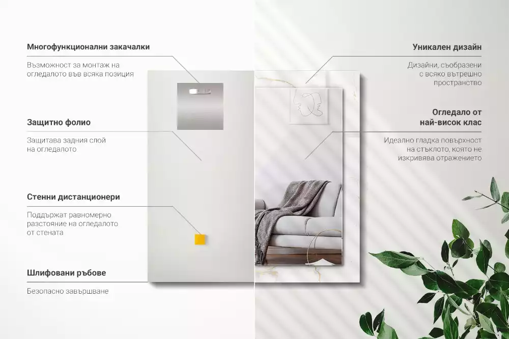 Espejo rectangular estampado Patrón de mármol blanco