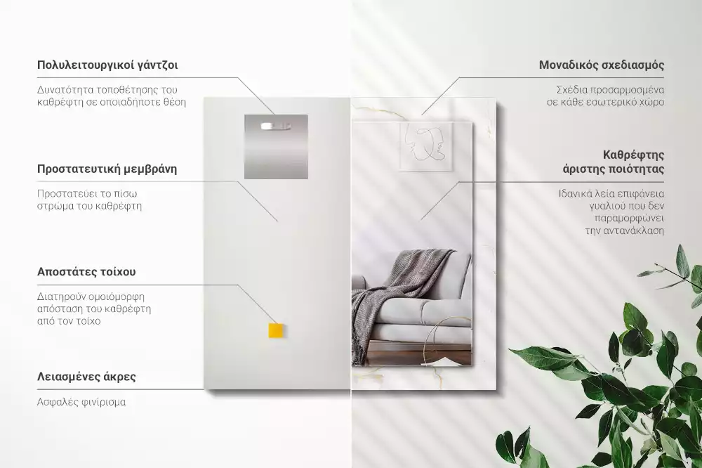 Espejo rectangular estampado Patrón de mármol blanco