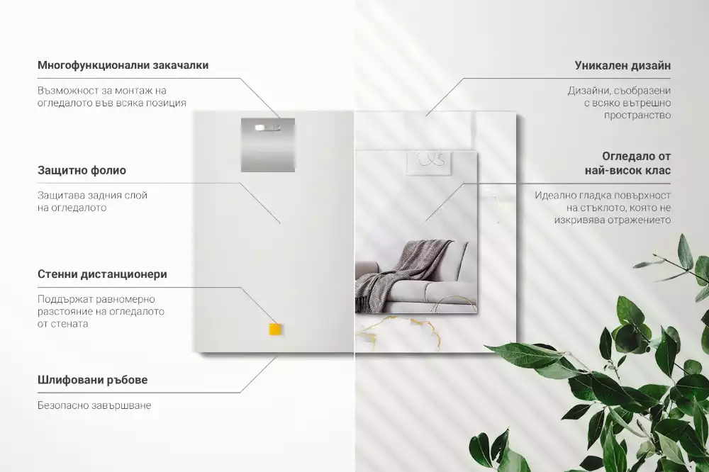 Espejo rectangular estampado Patrón de mármol blanco