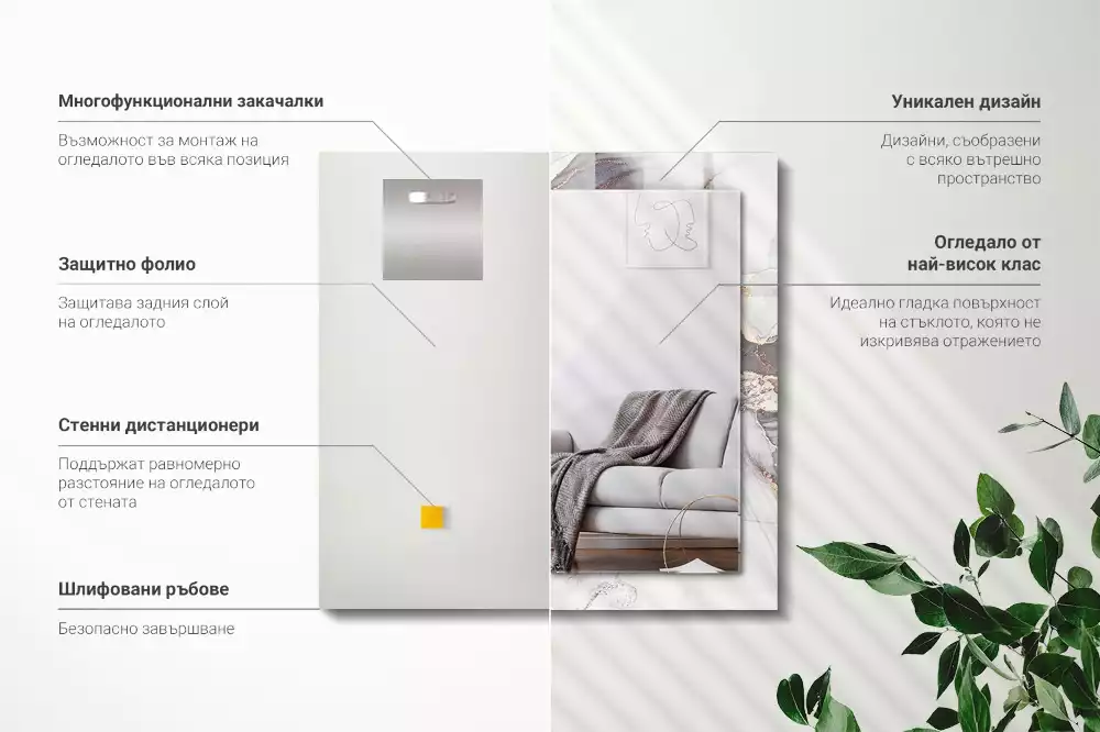 Espejo rectangular estampado Arte abstracto de mármol