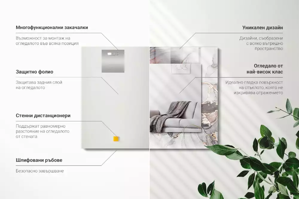 Espejo rectangular estampado Arte abstracto de mármol