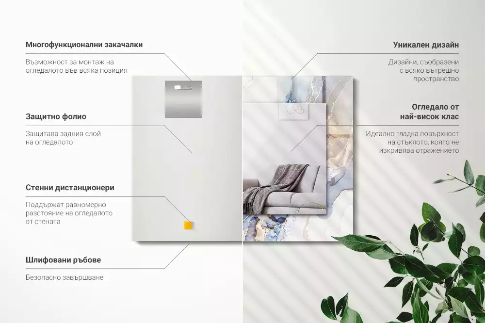 Espejo rectangular impreso Arte abstracto de mármol