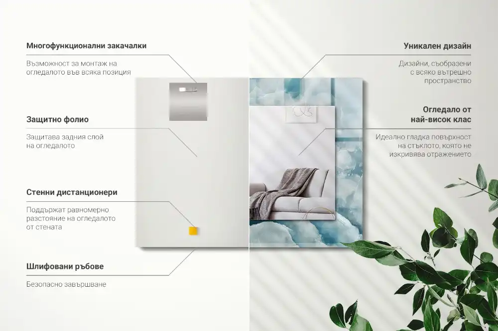 Espejo rectangular impreso Textura de mármol azul