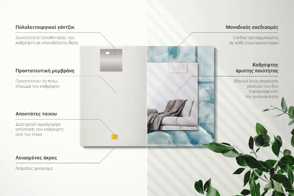 Espejo rectangular impreso Textura de mármol azul