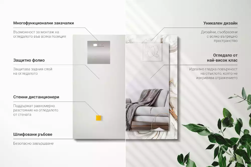 Espejo rectangular estampado Patrón de mármol abstracto