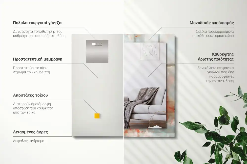 Espejo rectangular impreso Textura colorida abstracta