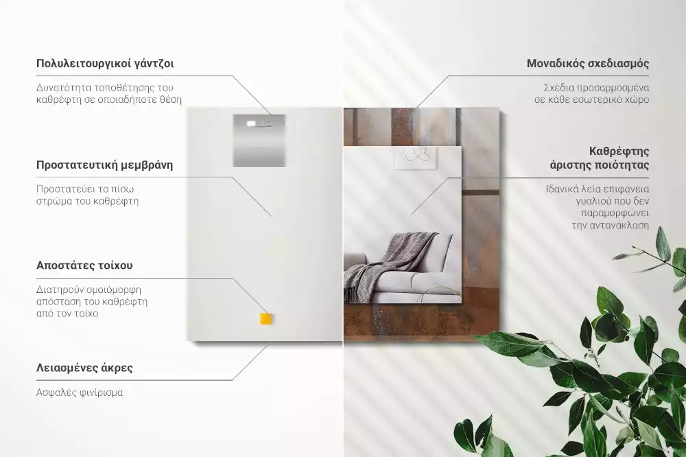 Espejo rectangular impreso Metal oxidado de moda