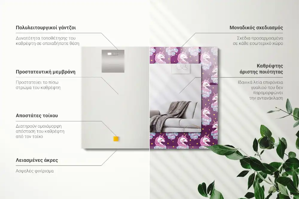 Espejo rectangular impreso Letras de estrellas de unicornios