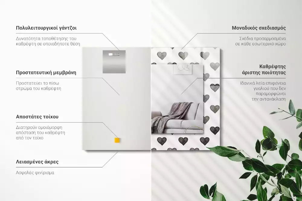 Espejo rectangular impreso Patrón de corazones negros