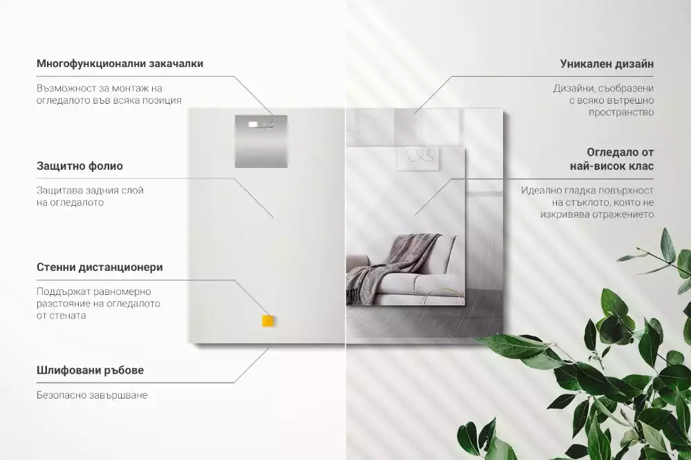 Espejo rectangular impreso Superficie metálica redonda