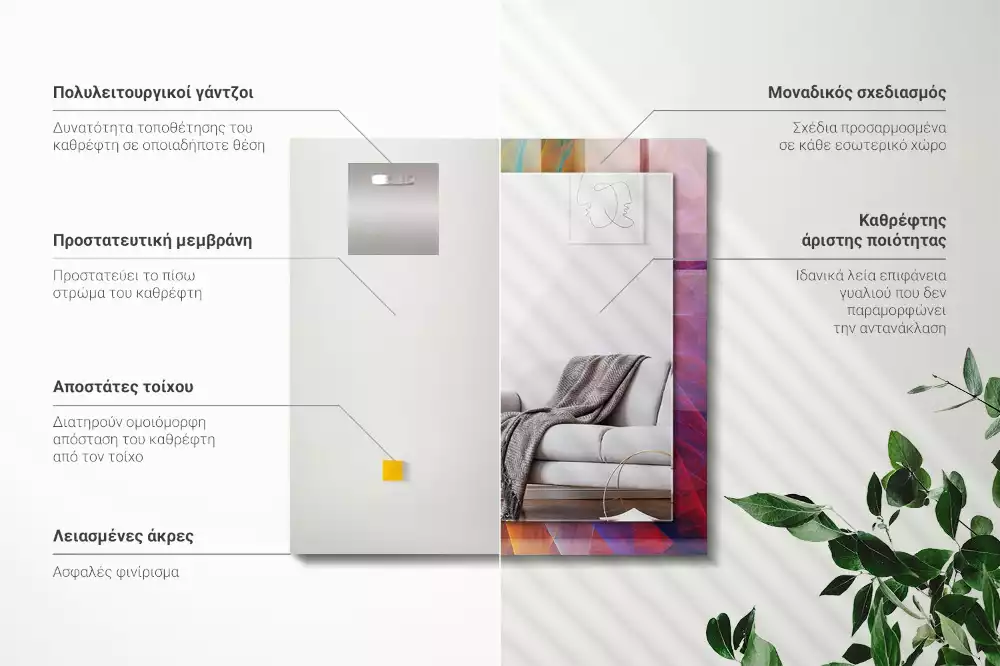 Espejo rectangular impreso Espiral abstracta colorida