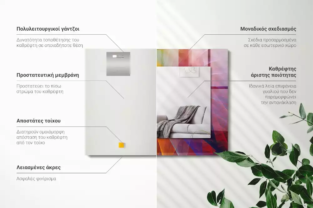 Espejo rectangular impreso Espiral abstracta colorida