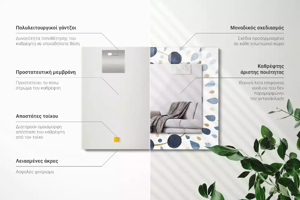 Espejo rectangular impreso Patrón de mandala abstracto