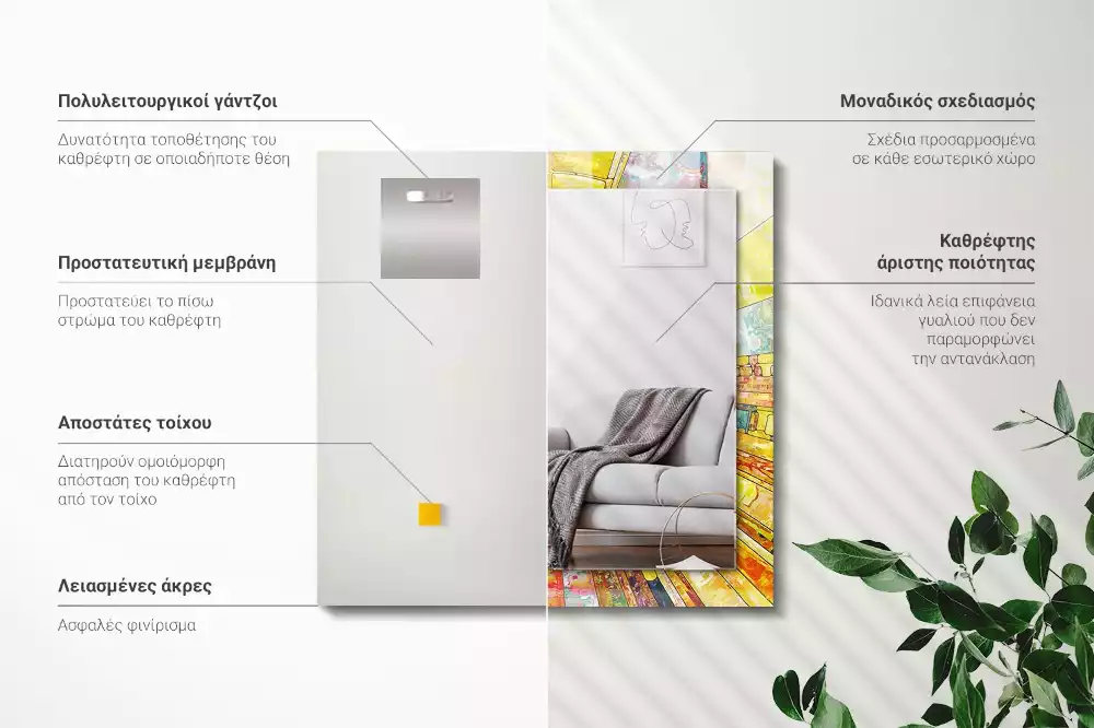 Espejo rectangular impreso mosaico abstracto colorido