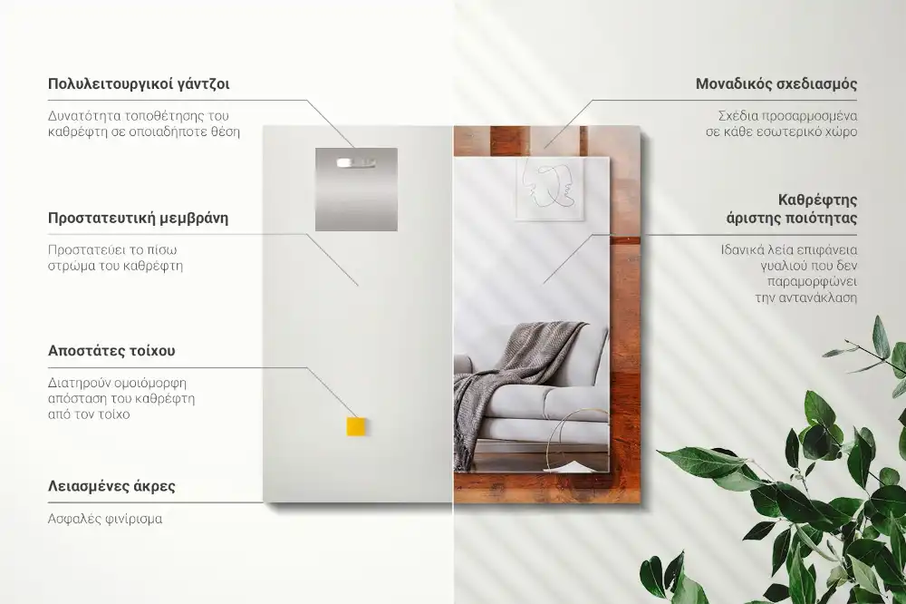 Espejo rectangular impreso Mesa de madera vieja