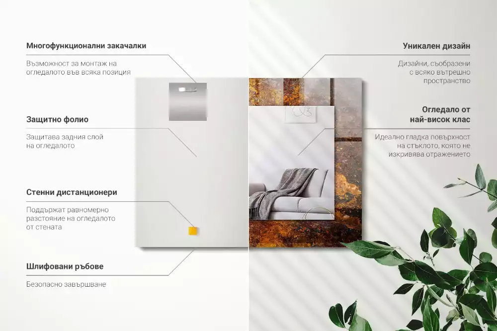 Espejo rectangular impreso Superficie de metal oxidado