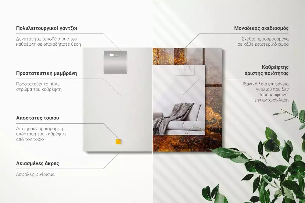 Espejo rectangular impreso Superficie de metal oxidado