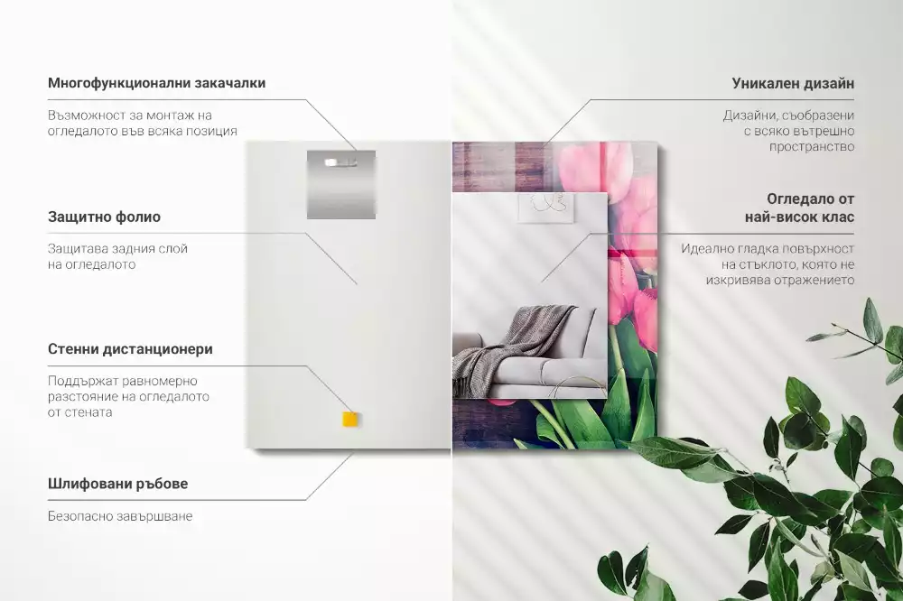 Espejo rectangular impreso Tulipanes rosados de madera