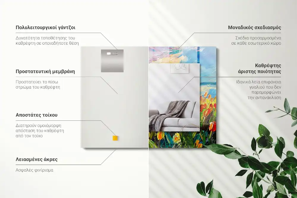 Espejo rectangular estampado campo de tulipanes