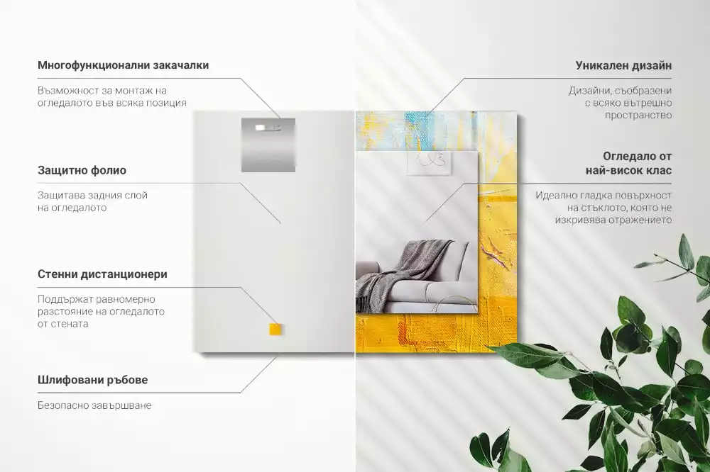 Espejo rectangular impreso Pintura al óleo abstracta