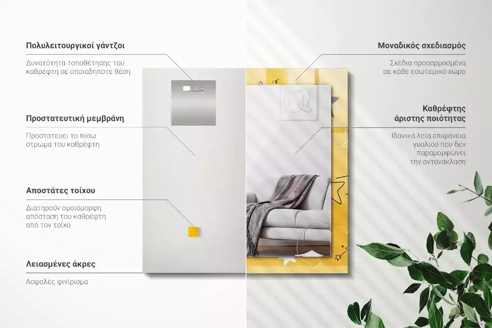 Espejo rectangular estampado Dibujos de varias estrellas