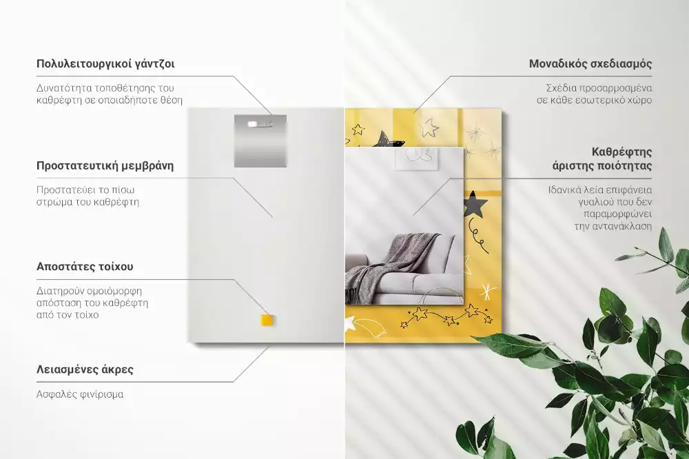 Espejo rectangular estampado Dibujos de varias estrellas