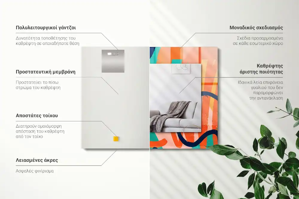 Espejo rectangular impreso Gráficos abstractos coloridos