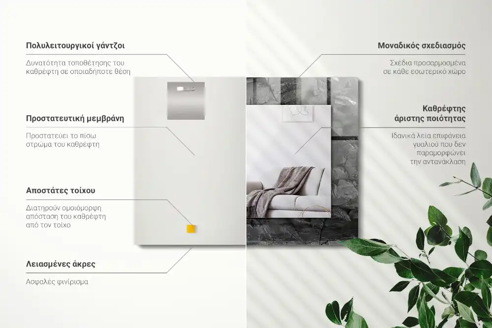 Espejo rectangular impreso Grietas en la roca negra
