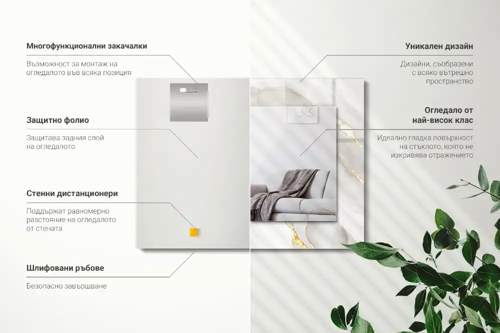 Espejo rectangular impreso mármol gris