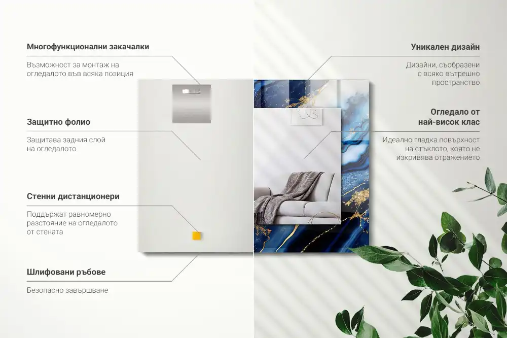 Espejo rectangular estampado Arte abstracto de mármol