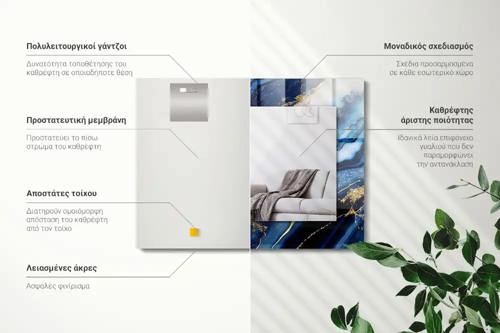 Espejo rectangular estampado Arte abstracto de mármol