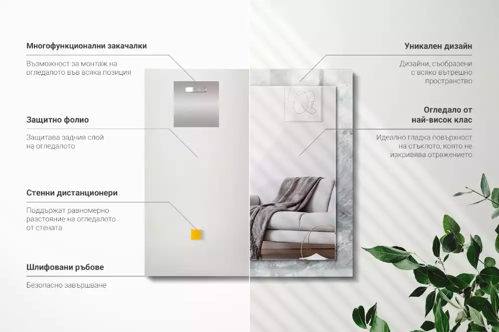 Espejo rectangular estampado Vetas grises de mármol