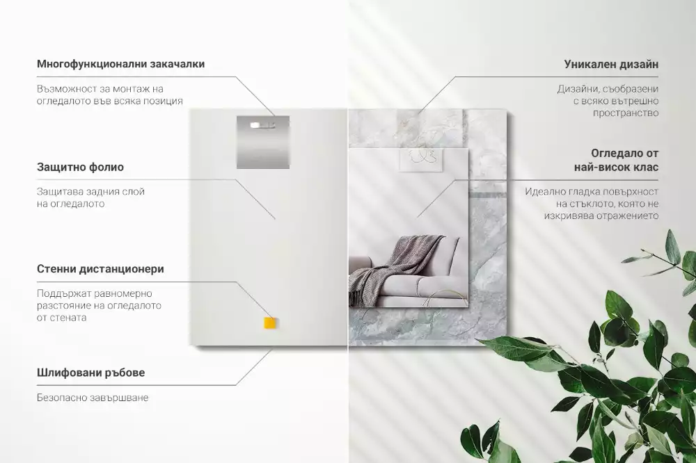 Espejo rectangular estampado Vetas grises de mármol