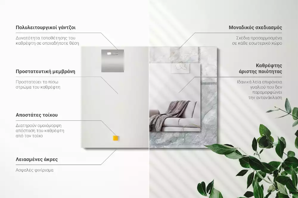 Espejo rectangular estampado Vetas grises de mármol