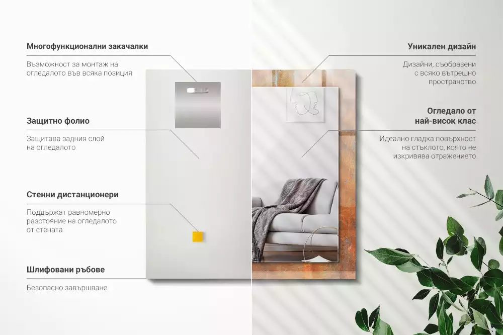 Espejo rectangular impreso Superficie de metal oxidado