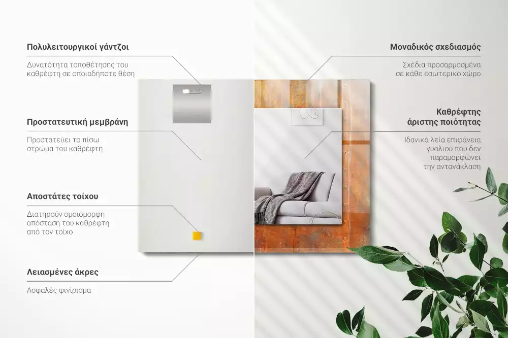 Espejo rectangular impreso Superficie de metal oxidado