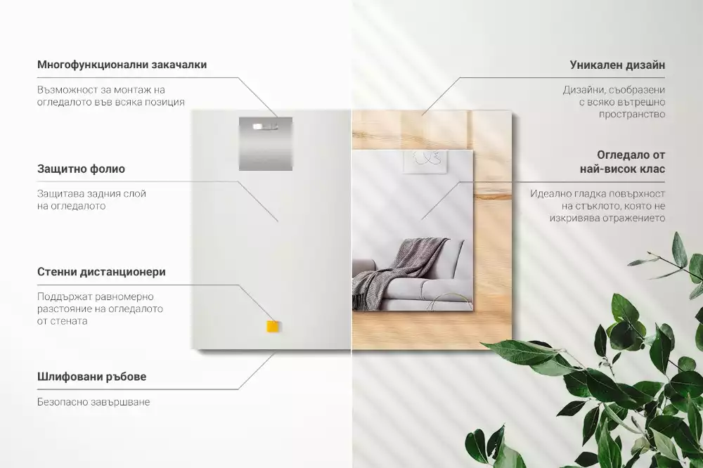 Espejo rectangular impreso Textura de tablero de madera