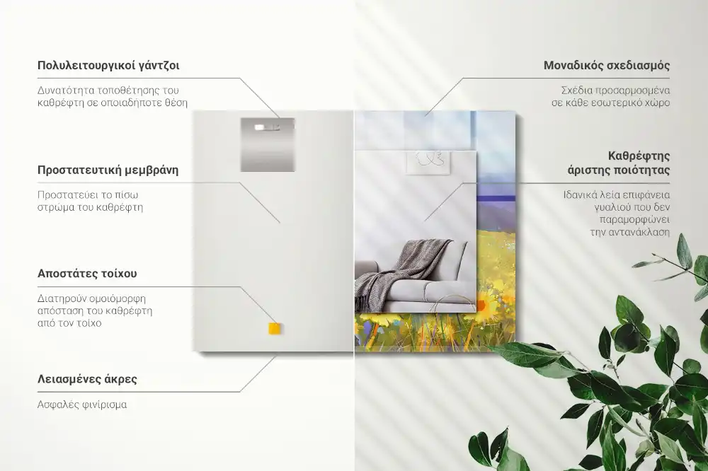 Espejo rectangular estampado Campo de girasoles