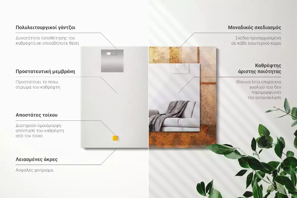 Espejo rectangular estampado Chapa de óxido de moda