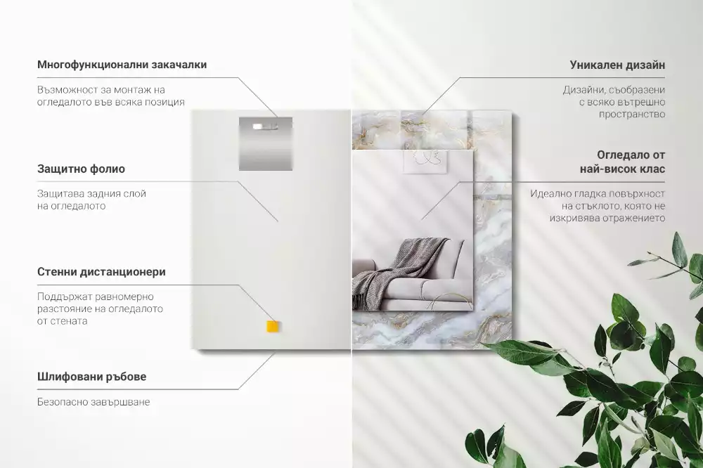 Espejo rectangular estampado Textura de patrón de mármol